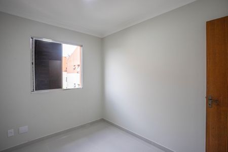 Apartamento à venda com 50m², 2 quartos e 1 vagaQuarto 1 