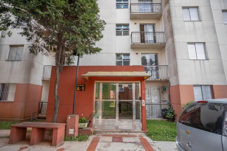 Apartamento à venda com 50m², 2 quartos e 1 vagaFachada do bloco 