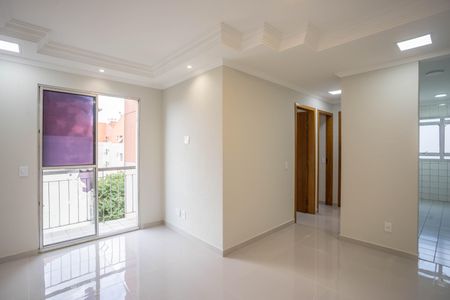 Apartamento à venda com 50m², 2 quartos e 1 vagaSala 