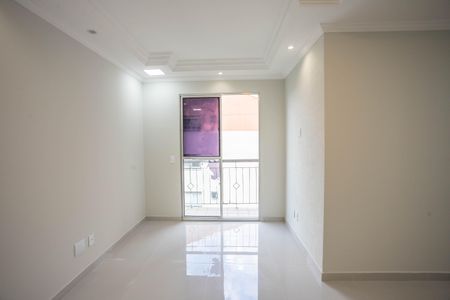 Apartamento à venda com 50m², 2 quartos e 1 vagaSala 
