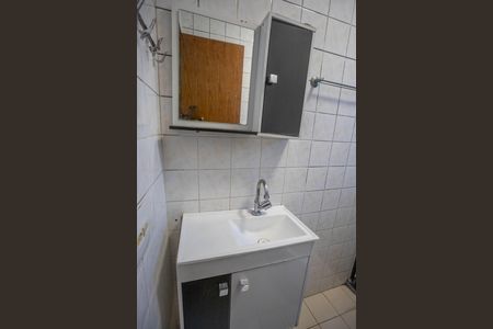 Apartamento à venda com 50m², 2 quartos e 1 vagaBanheiro 