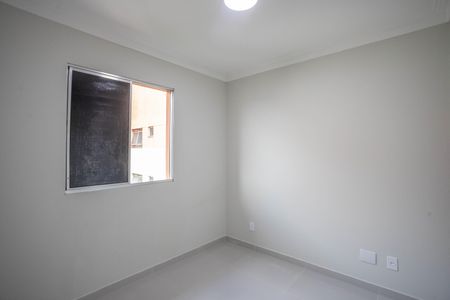 Apartamento à venda com 50m², 2 quartos e 1 vagaQuarto 2 