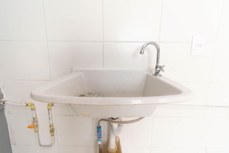 Apartamento para alugar com 35m², 2 quartos e sem vaga Apartamento para alugar com 35m², 2 quartos e sem vagaÁrea de Serviço