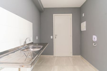 Apartamento para alugar com 35m², 2 quartos e sem vaga Apartamento para alugar com 35m², 2 quartos e sem vagaCozinha