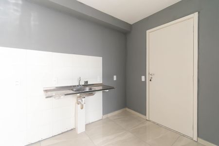 Apartamento para alugar com 35m², 2 quartos e sem vaga Apartamento para alugar com 35m², 2 quartos e sem vagaCozinha
