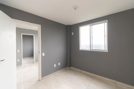 Apartamento para alugar com 35m², 2 quartos e sem vaga Apartamento para alugar com 35m², 2 quartos e sem vagaQuarto 2