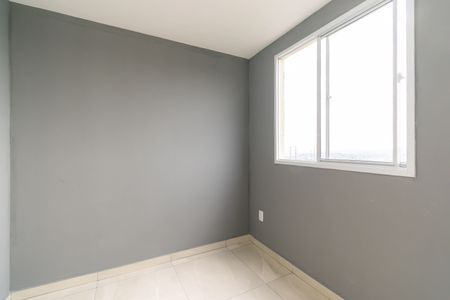 Apartamento para alugar com 35m², 2 quartos e sem vaga Apartamento para alugar com 35m², 2 quartos e sem vagaQuarto 1