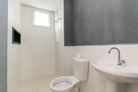 Apartamento para alugar com 35m², 2 quartos e sem vaga Apartamento para alugar com 35m², 2 quartos e sem vagaBanheiro Social