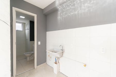 Apartamento para alugar com 35m², 2 quartos e sem vaga Apartamento para alugar com 35m², 2 quartos e sem vagaÁrea de Serviço