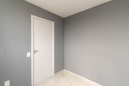 Apartamento para alugar com 35m², 2 quartos e sem vaga Apartamento para alugar com 35m², 2 quartos e sem vagaQuarto 1