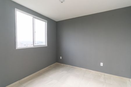 Apartamento para alugar com 35m², 2 quartos e sem vaga Apartamento para alugar com 35m², 2 quartos e sem vagaQuarto 2