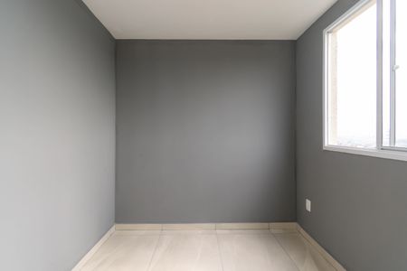 Apartamento para alugar com 35m², 2 quartos e sem vaga Apartamento para alugar com 35m², 2 quartos e sem vagaQuarto 1