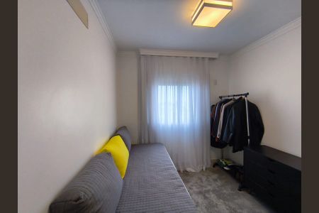 Apartamento à venda com 129m², 3 quartos e 2 vagasQuarto 1