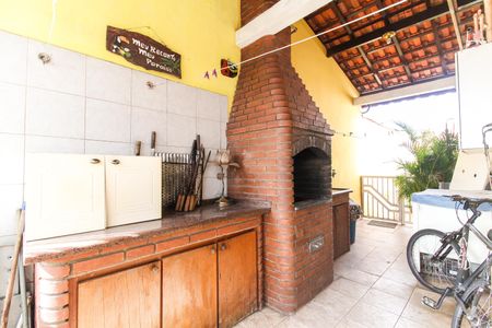 Casa à venda com 180m², 5 quartos e 2 vagas Casa à venda com 180m², 5 quartos e 2 vagasVaranda da Suíte 1