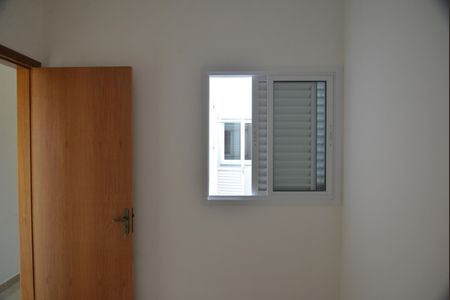 Apartamento à venda com 43m², 2 quartos e 1 vagaQuarto 1