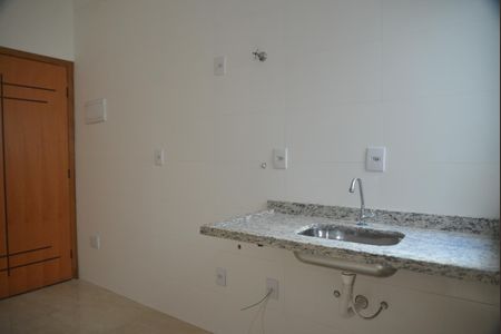Apartamento à venda com 43m², 2 quartos e 1 vagaCozinha