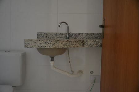 Apartamento à venda com 43m², 2 quartos e 1 vagaBanheiro Social