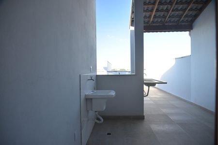 Apartamento à venda com 94m², 2 quartos e 1 vagaÁrea de Serviço