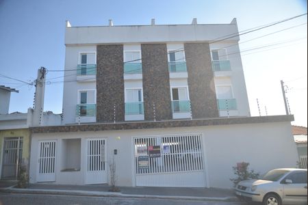 Apartamento à venda com 94m², 2 quartos e 1 vagaFachada do Prédio