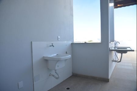 Apartamento à venda com 94m², 2 quartos e 1 vagaÁrea de Serviço