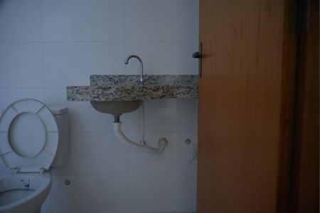 Apartamento à venda com 93m², 2 quartos e 1 vagaBanheiro Social