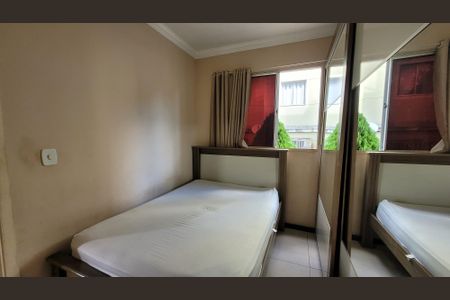 Apartamento para alugar com 50m², 2 quartos e 1 vagaQuarto 1