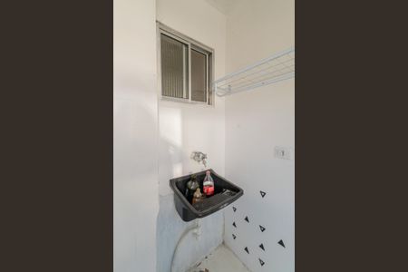 Apartamento à venda com 52m², 2 quartos e sem vaga Apartamento à venda com 52m², 2 quartos e sem vagaÁrea de Serviço