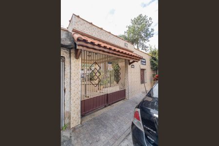 Apartamento à venda com 52m², 2 quartos e sem vaga Apartamento à venda com 52m², 2 quartos e sem vagaFachada