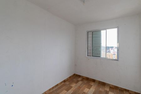 Apartamento à venda com 52m², 2 quartos e sem vaga Apartamento à venda com 52m², 2 quartos e sem vagaQuarto 1