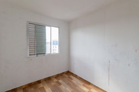 Apartamento à venda com 52m², 2 quartos e sem vaga Apartamento à venda com 52m², 2 quartos e sem vagaQuarto 1