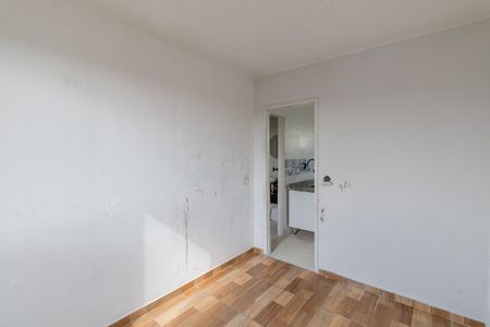 Apartamento à venda com 52m², 2 quartos e sem vaga Apartamento à venda com 52m², 2 quartos e sem vagaQuarto 1