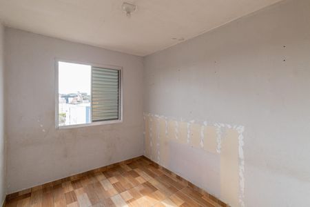 Apartamento à venda com 52m², 2 quartos e sem vaga Apartamento à venda com 52m², 2 quartos e sem vagaQuarto 2