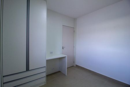 Apartamento para alugar com 47m², 2 quartos e 1 vagaQuarto 1