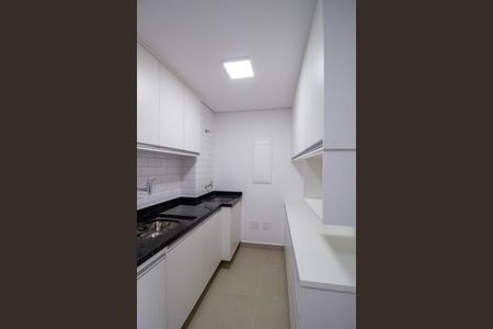 Apartamento para alugar com 47m², 2 quartos e 1 vagaÁrea de Serviço