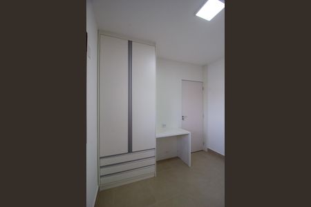 Apartamento para alugar com 47m², 2 quartos e 1 vagaQuarto 1