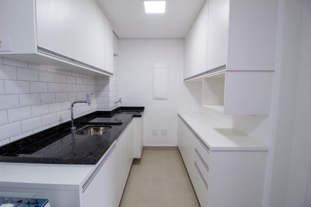 Apartamento para alugar com 47m², 2 quartos e 1 vagaÁrea de Serviço