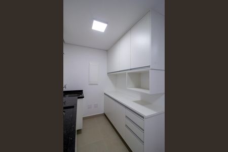 Apartamento para alugar com 47m², 2 quartos e 1 vagaÁrea de Serviço