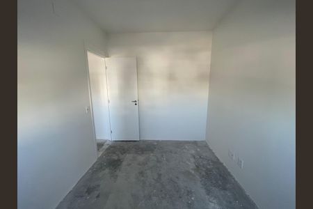 Apartamento para alugar com 55m², 2 quartos e 1 vaga Apartamento para alugar com 55m², 2 quartos e 1 vagaQuarto 1