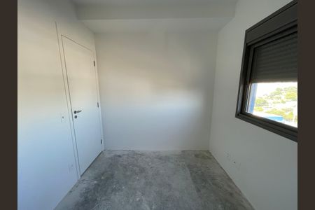 Apartamento para alugar com 55m², 2 quartos e 1 vaga Apartamento para alugar com 55m², 2 quartos e 1 vagaQuarto 2