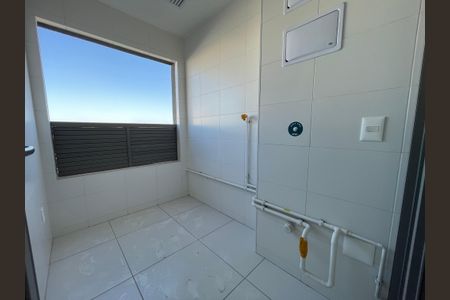 Apartamento para alugar com 55m², 2 quartos e 1 vaga Apartamento para alugar com 55m², 2 quartos e 1 vagaÁrea de Serviço