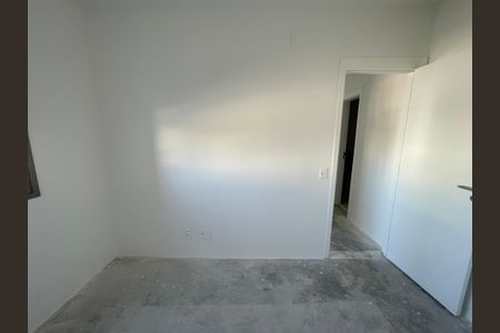 Apartamento para alugar com 55m², 2 quartos e 1 vaga Apartamento para alugar com 55m², 2 quartos e 1 vagaQuarto 1