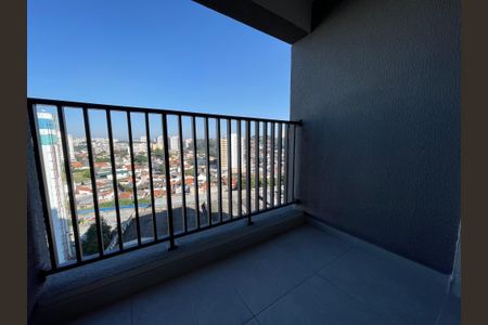 Apartamento para alugar com 55m², 2 quartos e 1 vaga Apartamento para alugar com 55m², 2 quartos e 1 vagaVaranda