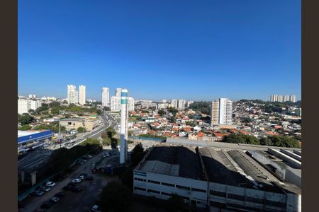 Apartamento para alugar com 55m², 2 quartos e 1 vaga Apartamento para alugar com 55m², 2 quartos e 1 vagaVista