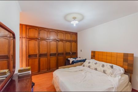 Casa à venda com 200m², 4 quartos e 2 vagas Casa à venda com 200m², 4 quartos e 2 vagasSuíte 1