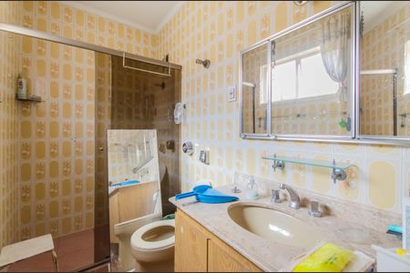 Casa à venda com 200m², 4 quartos e 2 vagas Casa à venda com 200m², 4 quartos e 2 vagasBanheiro da Suíte 2