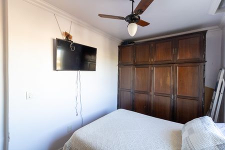 Apartamento à venda com 74m², 3 quartos e 1 vagaQuarto 1