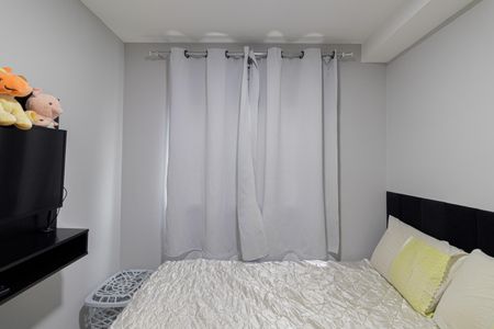 Apartamento à venda com 33m², 1 quarto e sem vagaQuarto