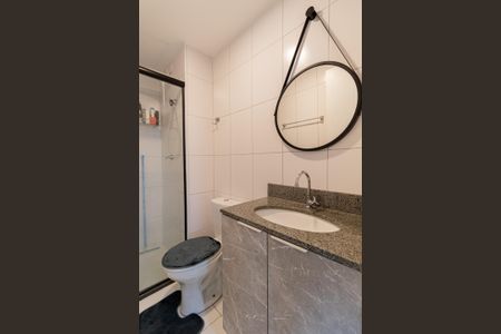 Apartamento à venda com 33m², 1 quarto e sem vagaBanheiro