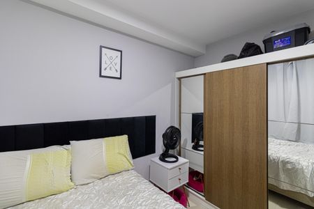 Apartamento à venda com 33m², 1 quarto e sem vagaQuarto