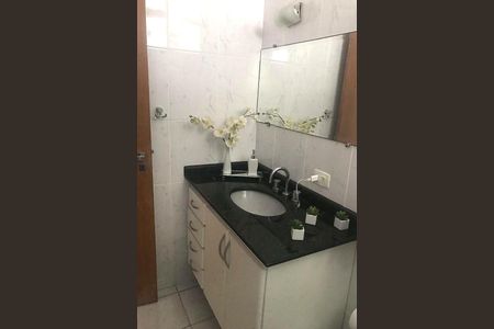 Apartamento à venda com 105m², 3 quartos e 1 vaga